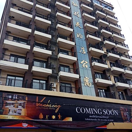 Vanhseng Boutique Vientiane Hotel Esterno foto