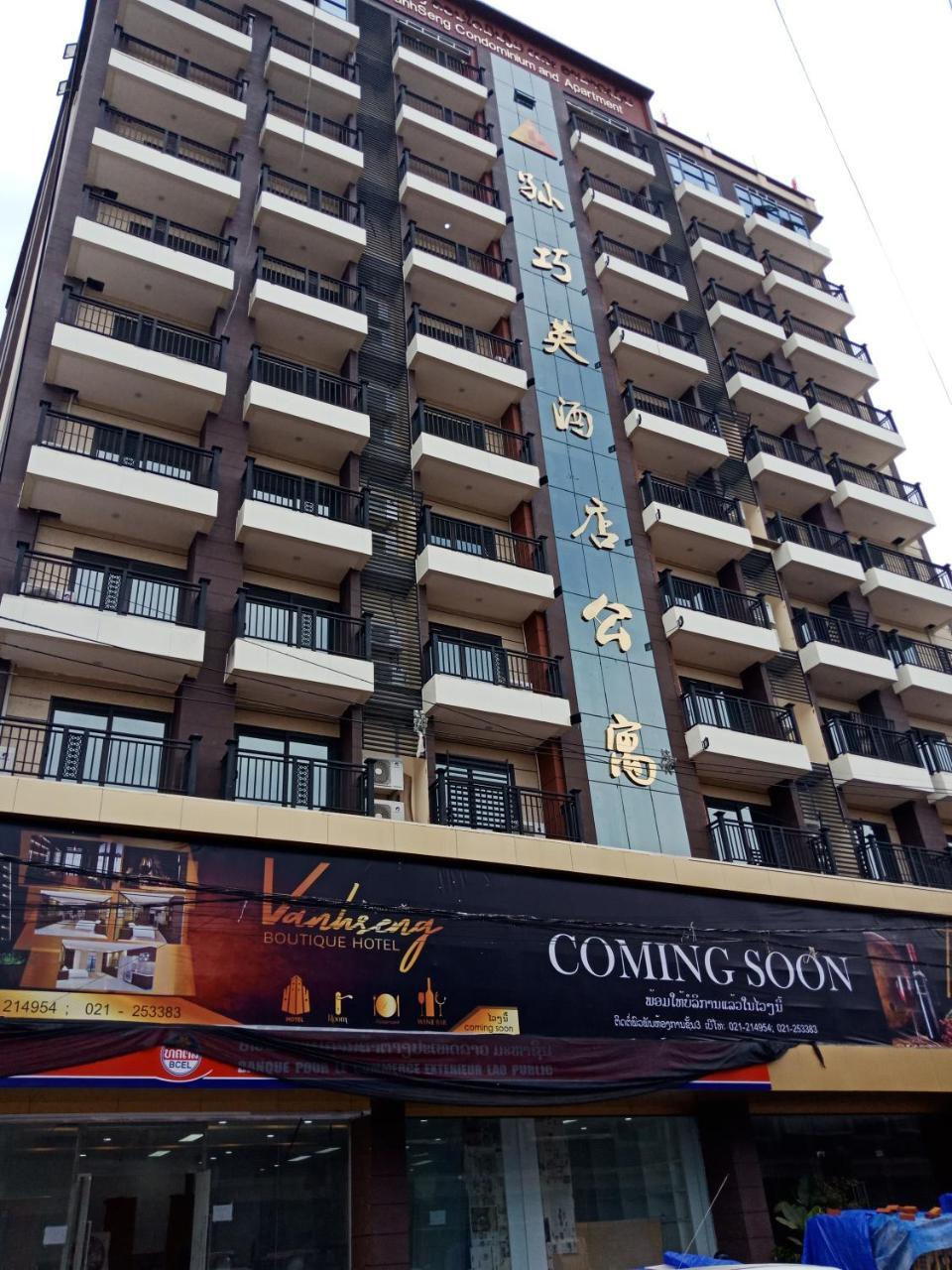 Vanhseng Boutique Vientiane Hotel Esterno foto